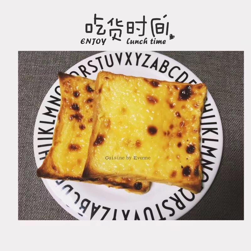 岩烧乳酪 Lava Cheese Slice