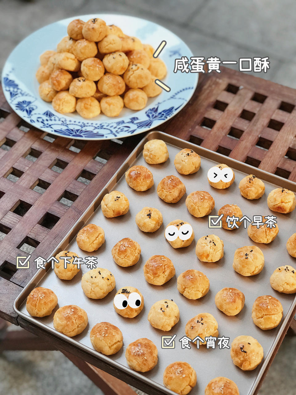 🔥日卖万盒👉椰香金沙咸蛋黄酥💥蛋黄控大爱‼️