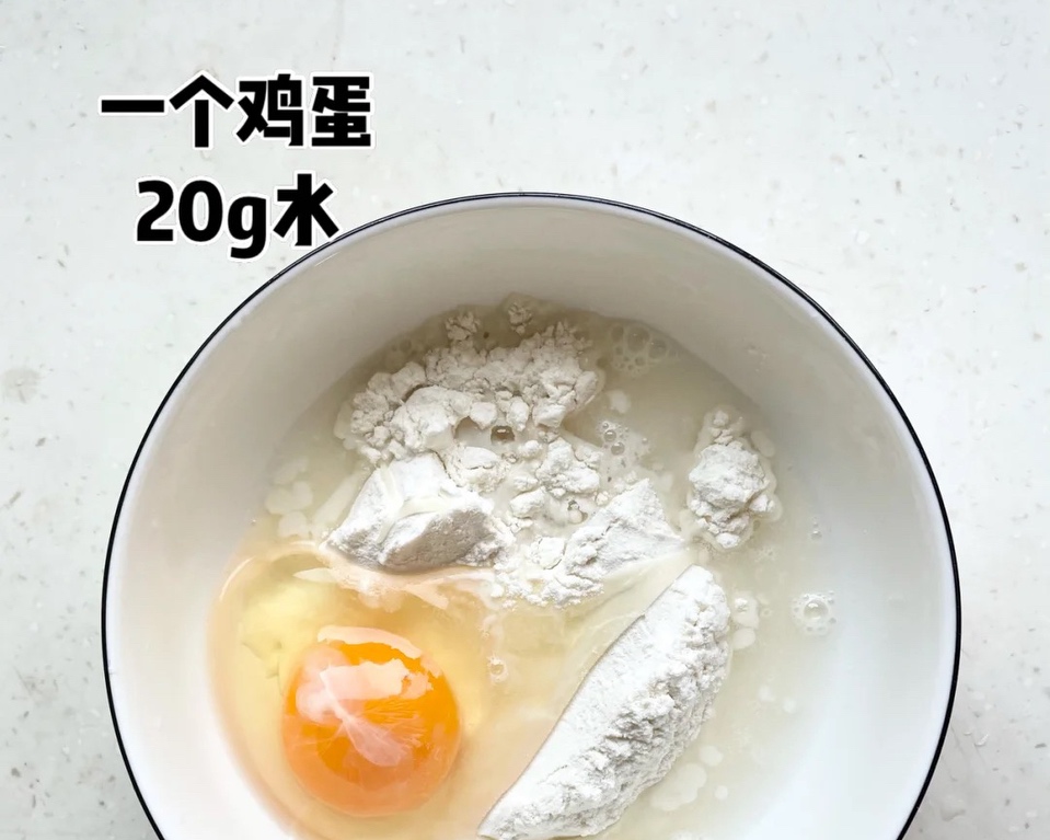🔥高蛋白葱花鸡蛋饼的做法 步骤2