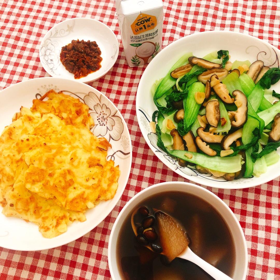 黑豆冰糖炖雪梨