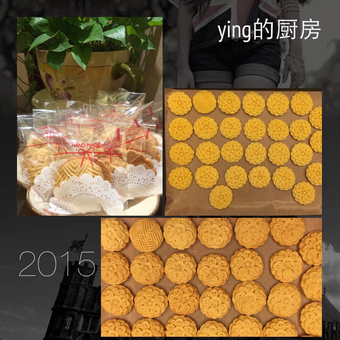 简单易做的桃酥饼干