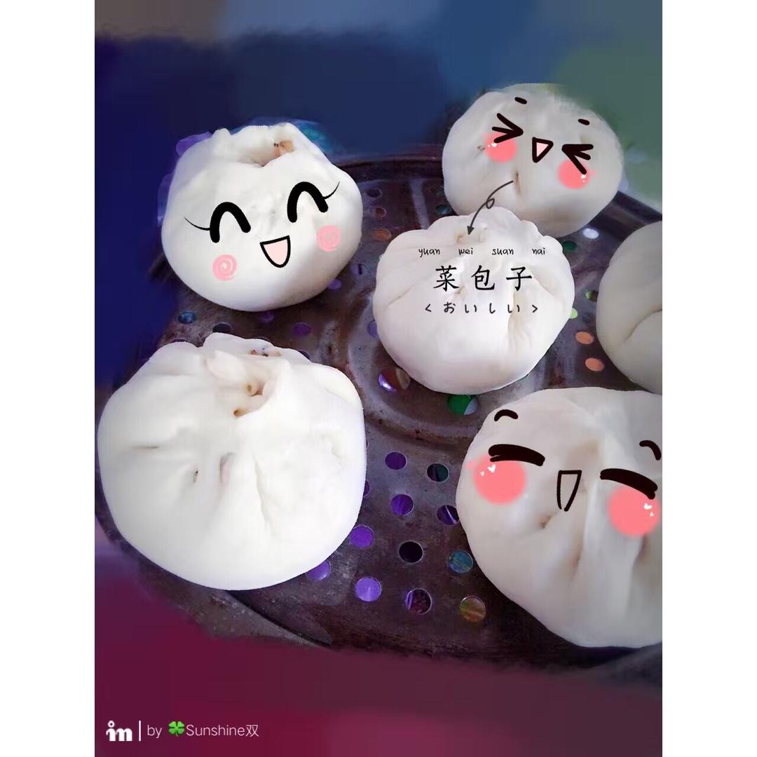 肉包子,杠杠的