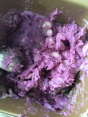 紫薯芋头包（低热量）的做法 步骤1