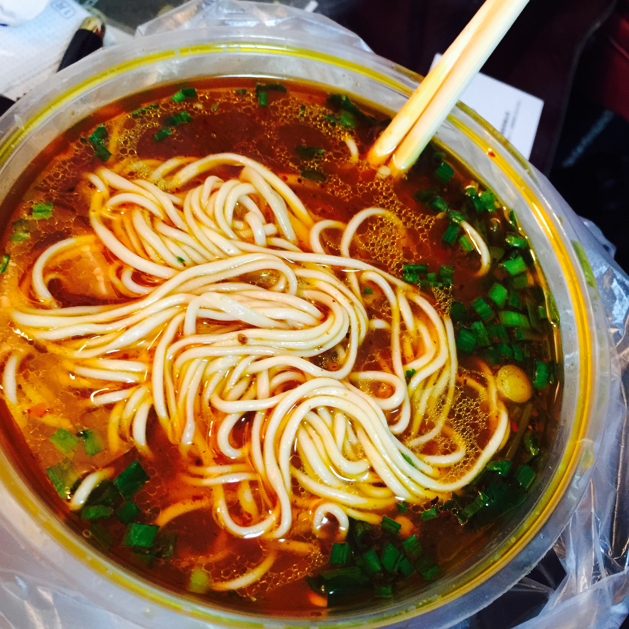 feiyate做的红油面