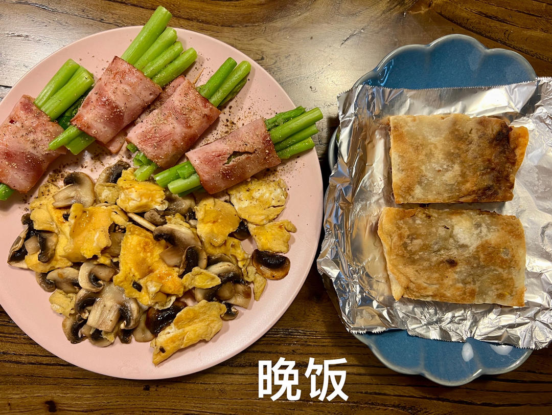 培根芦笋卷👏（简单易做😍咸度适中，风味十足）