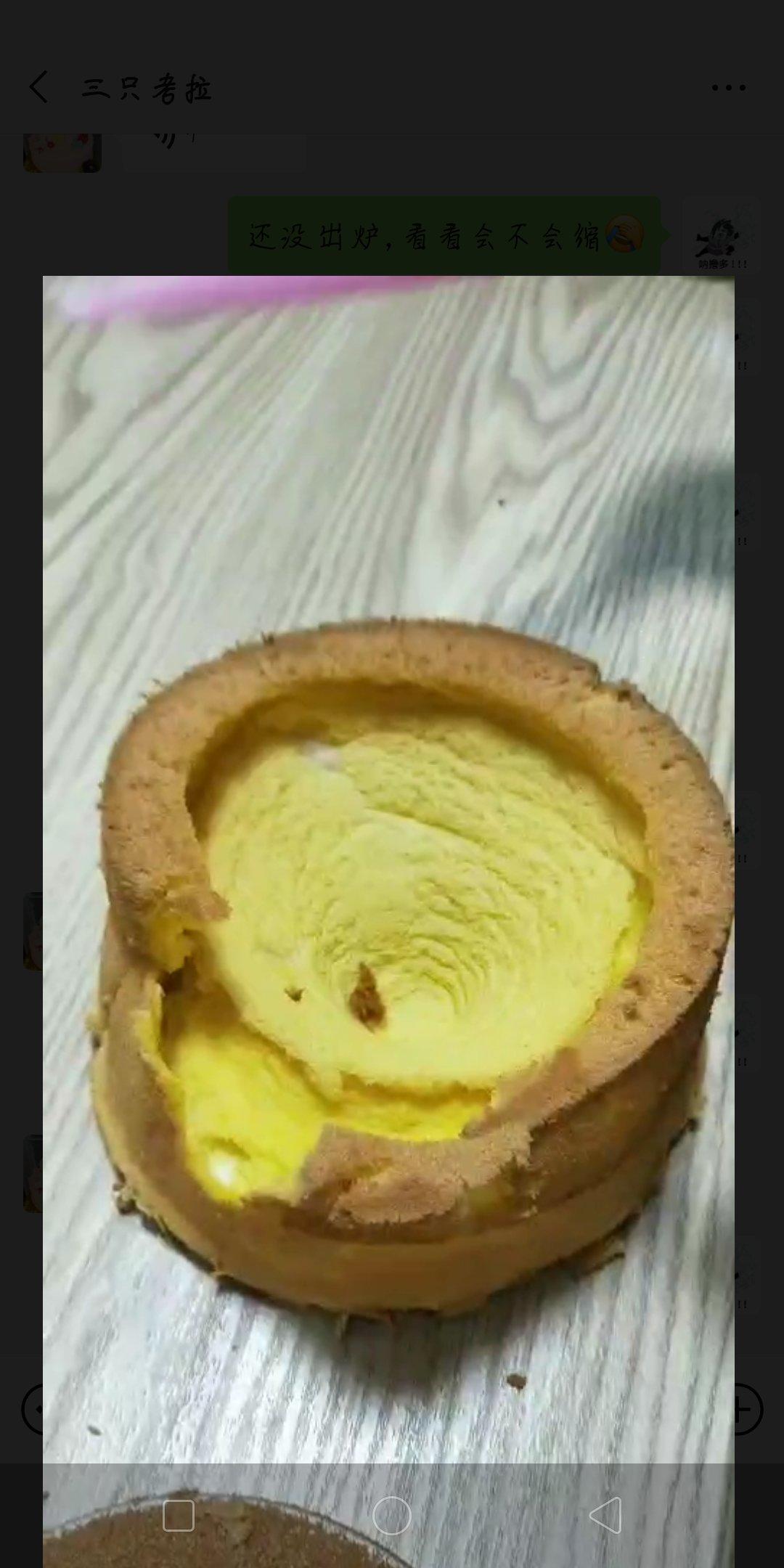 《Tinrry+》戚风蛋糕（6寸配方）（基础、超详细教程）
