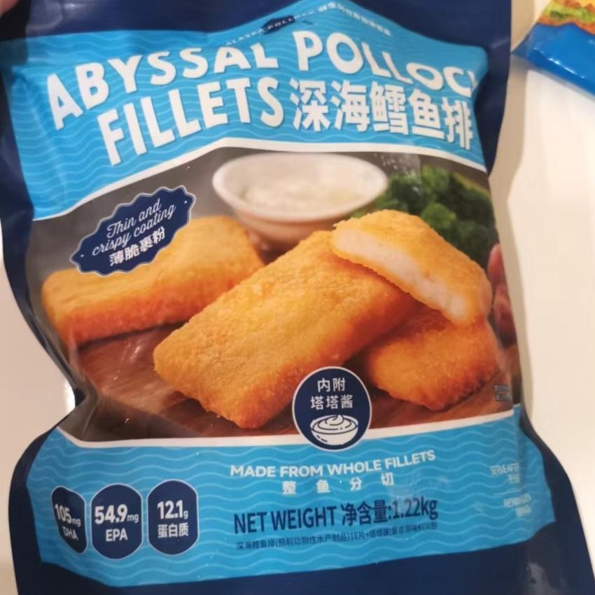 山姆鳕鱼排解冻