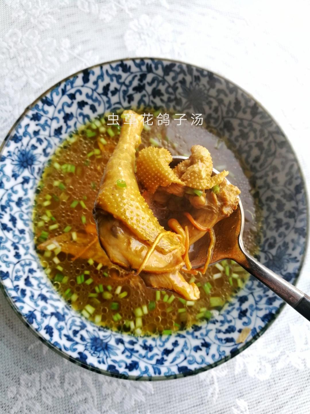 冬日暖阳～猴头菇鸽汤