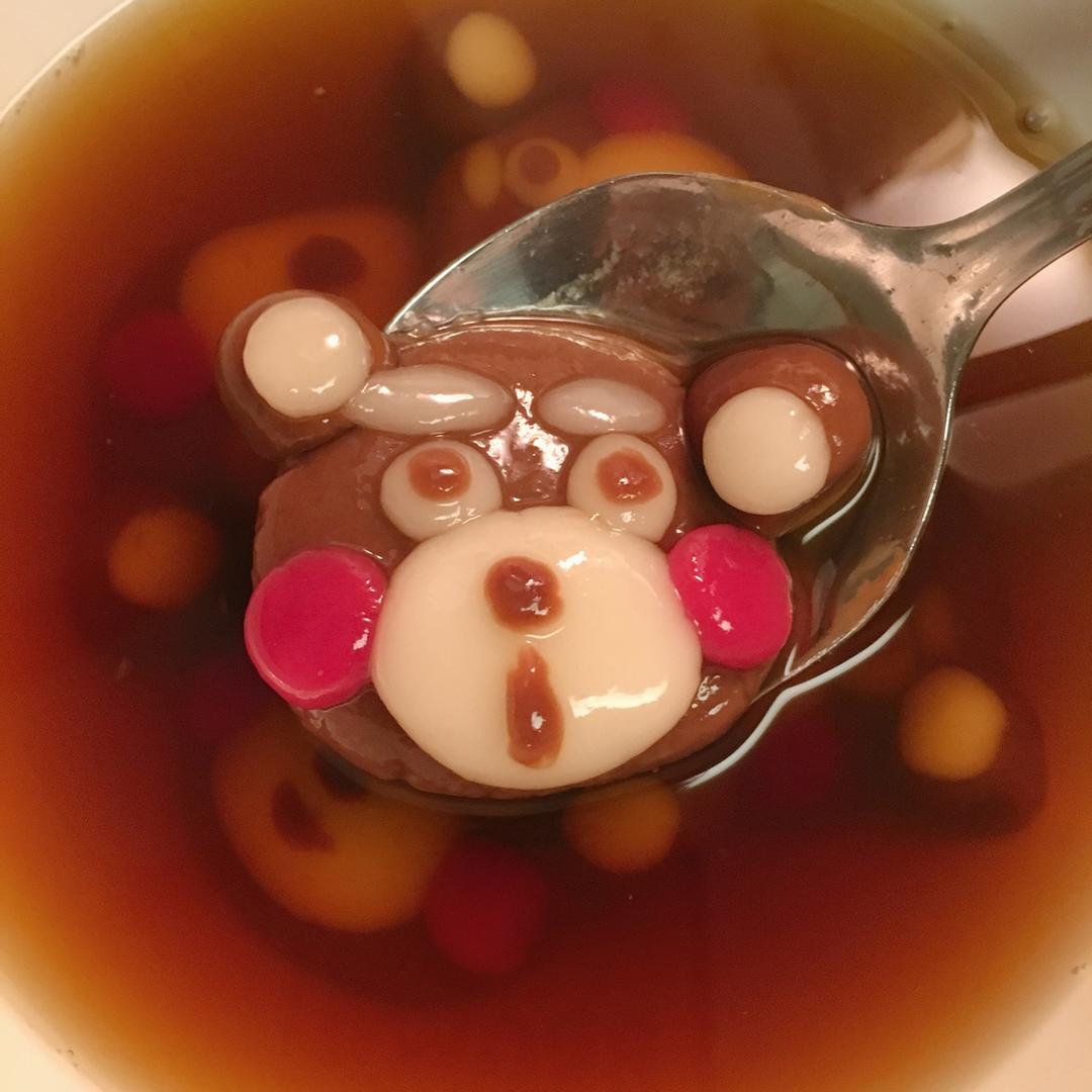 卡通熊本大人汤圆全教程，颤抖吧人类