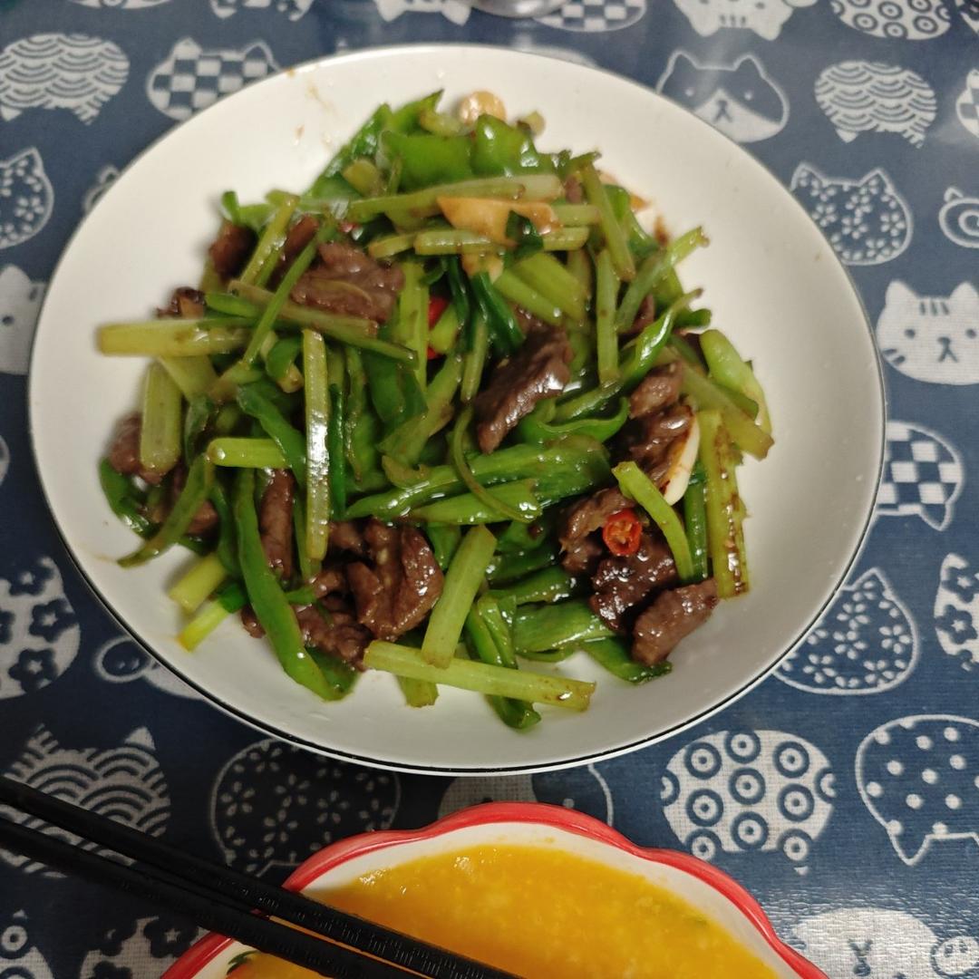 家常小炒黄牛肉