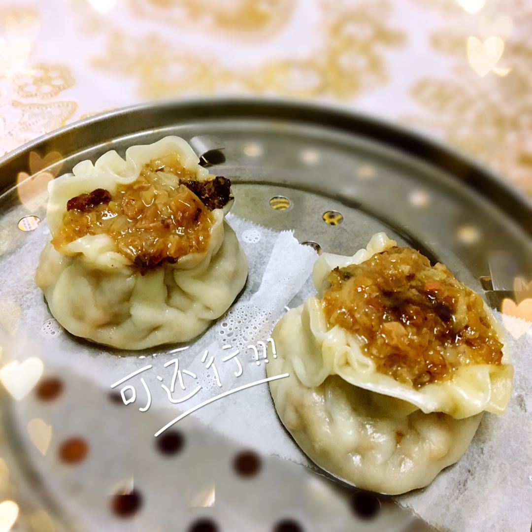 家常烧卖(爸爸的味道)