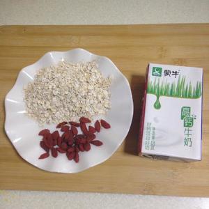 南瓜燕麦粥的做法 步骤1