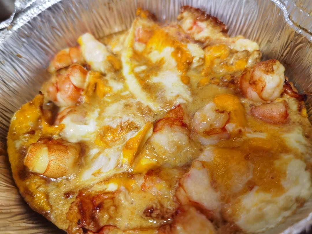 虾扯蛋（空气炸锅）