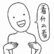 苏小屁也叫汪总