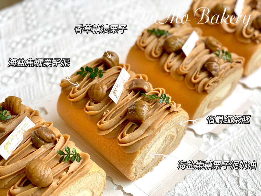 小四卷～风靡美食群的美味蛋糕卷