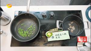 《中餐厅》王俊凯之虾仁蒸蛋的做法 步骤4