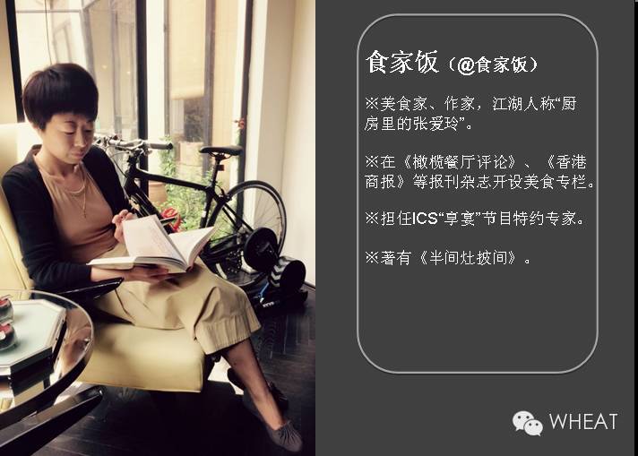 可爱的青鱼