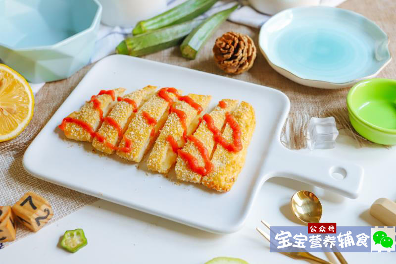 爆浆鸡排~宝宝辅食