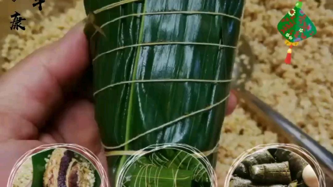 好吃到飞起的肉粽子