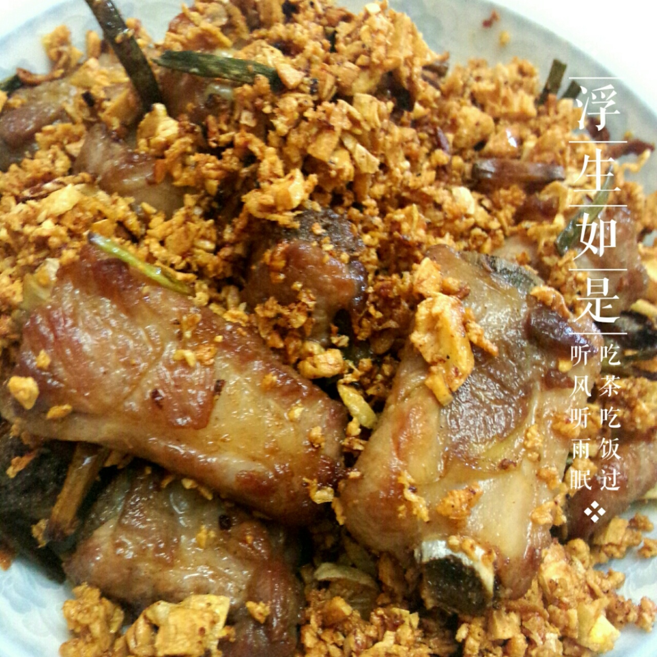 金牌蒜香排骨