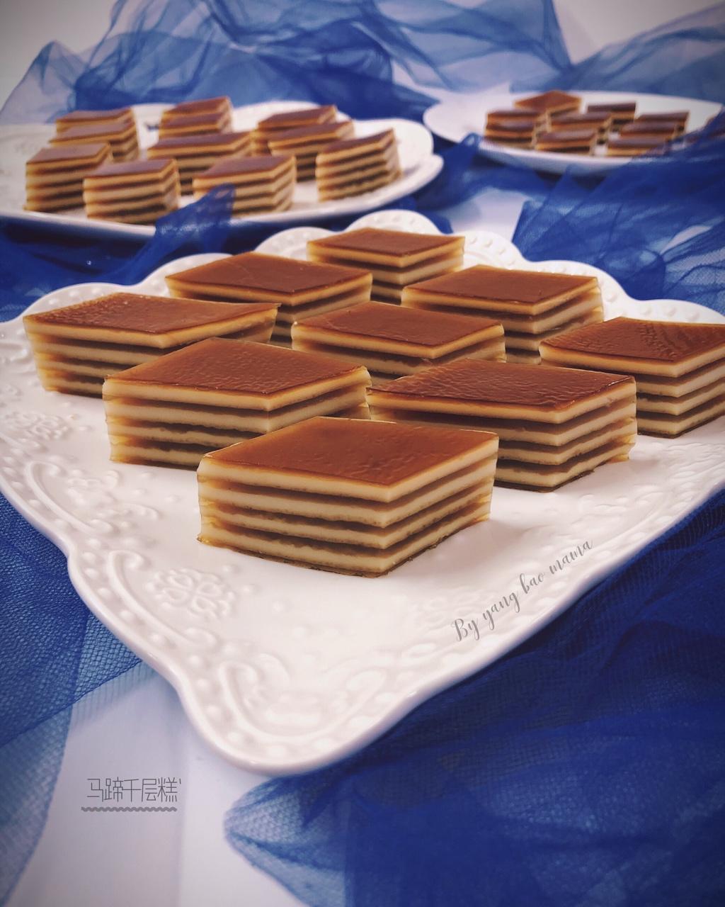 Q弹椰汁千层糕（马蹄糕）