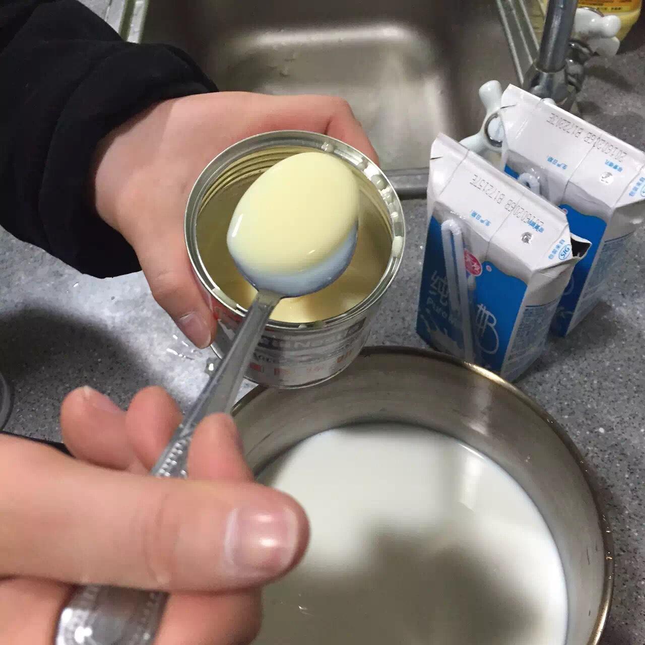 椰蓉奶方的做法 步骤2