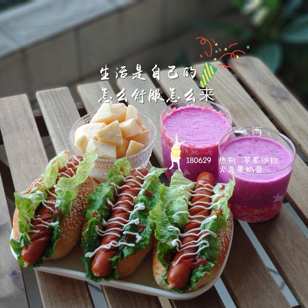 热狗面包胚（短棍面包）