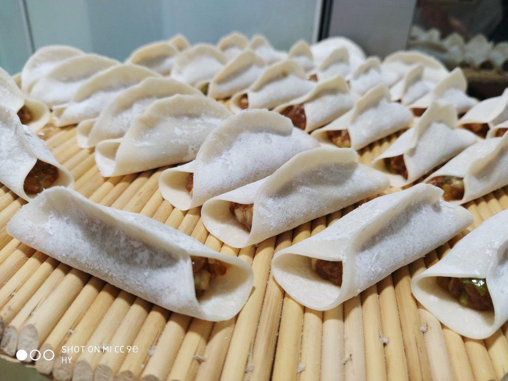 三鲜锅贴