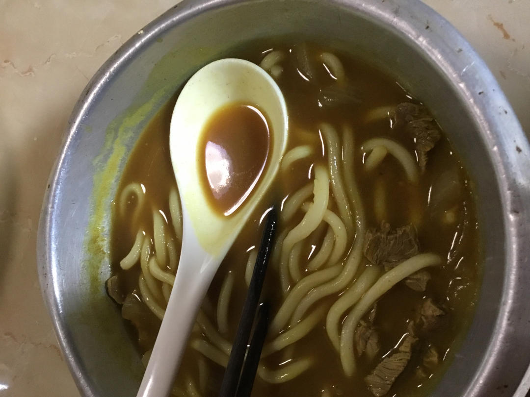 咖喱肥牛乌冬面