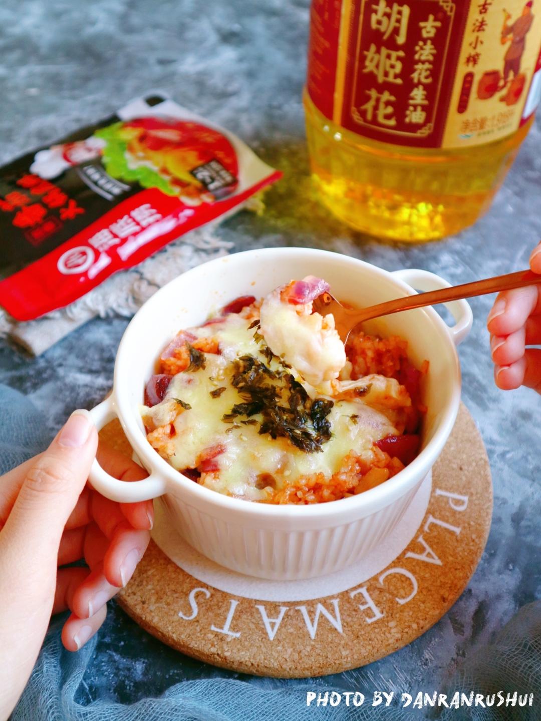 番茄芝士焗饭