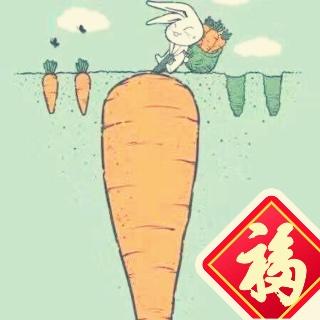 爱哭爱笑的小兔子