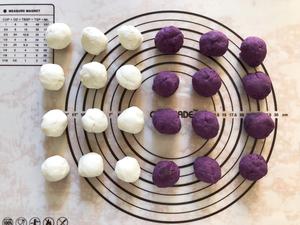 紫薯糯米糍的做法 步骤7
