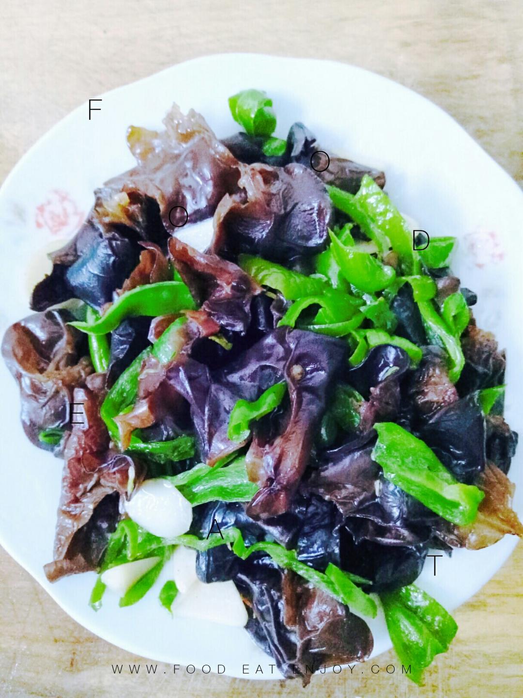 不善言辞sky做的木耳炒青椒