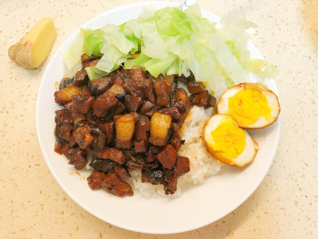 【卤肉饭】软糯又好吃的米饭杀手