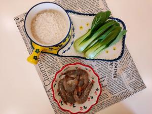 鲜虾青菜粥的做法 步骤1