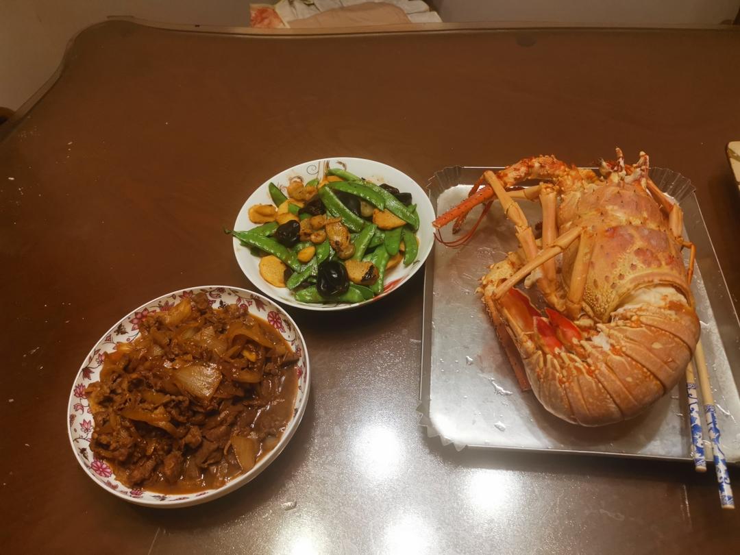 荷兰小炒