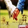玉者国之大器