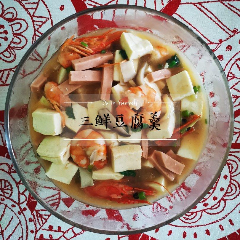虾仁豆腐羹 | 鲜掉下巴