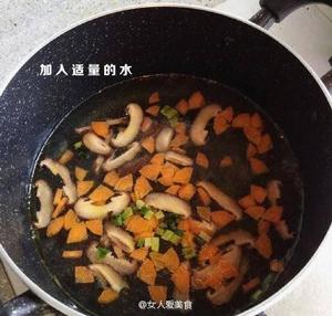 青菜汤的做法 步骤5