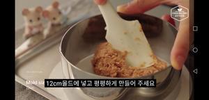 猫和老鼠（Tom &Jerry）免烤埃曼塔（Emmental）奶酪芝士蛋糕–by Cooking Tree的做法 步骤3