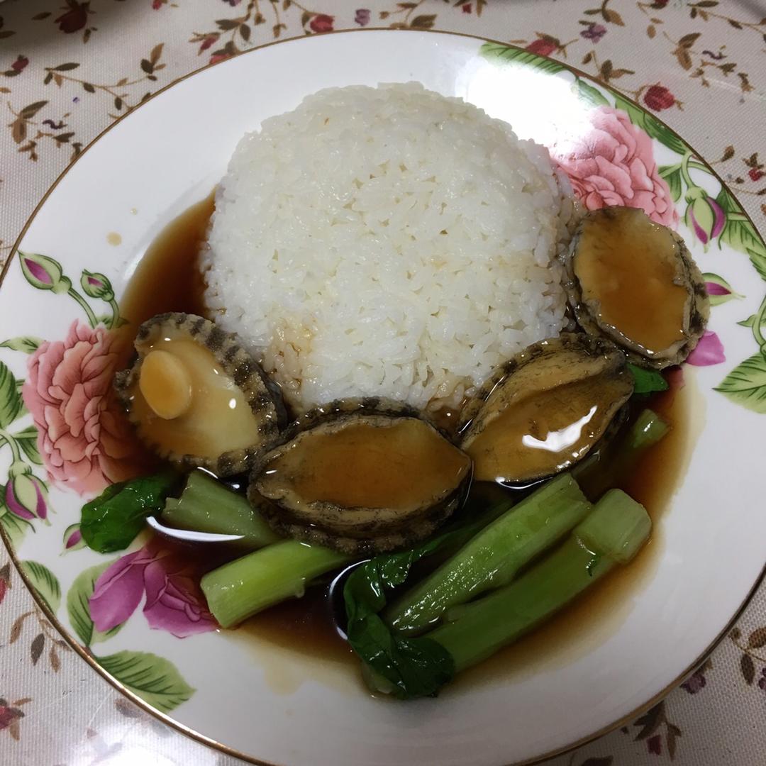 家常鲍鱼捞饭