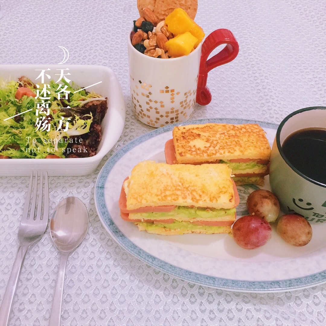 牛油果早餐三明治 Avocado Breakfast Toasted Sandwich