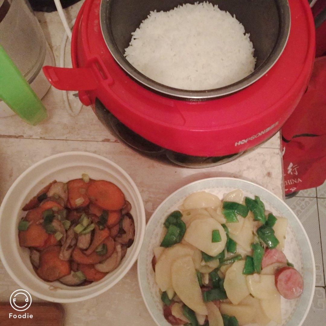 胡萝卜炒杏鲍菇