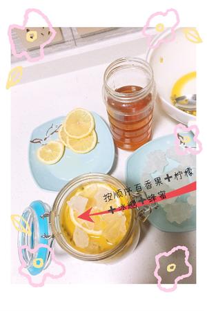 百香果柠檬茶的做法 步骤3