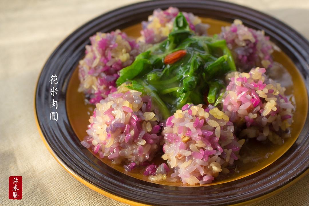 花米肉圆的做法