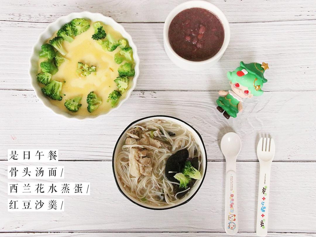 芝麻de小餐桌