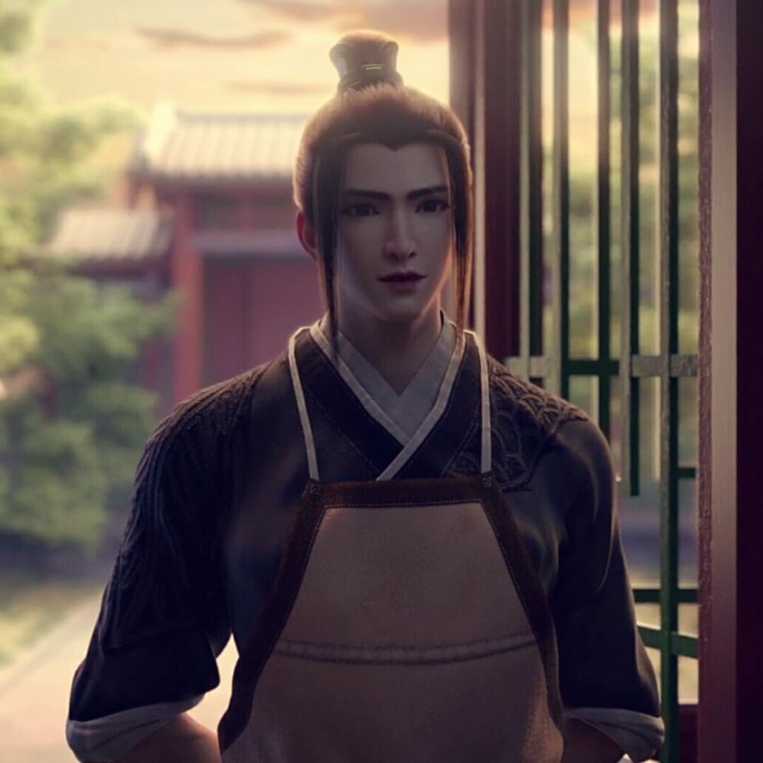 亖栗谷子