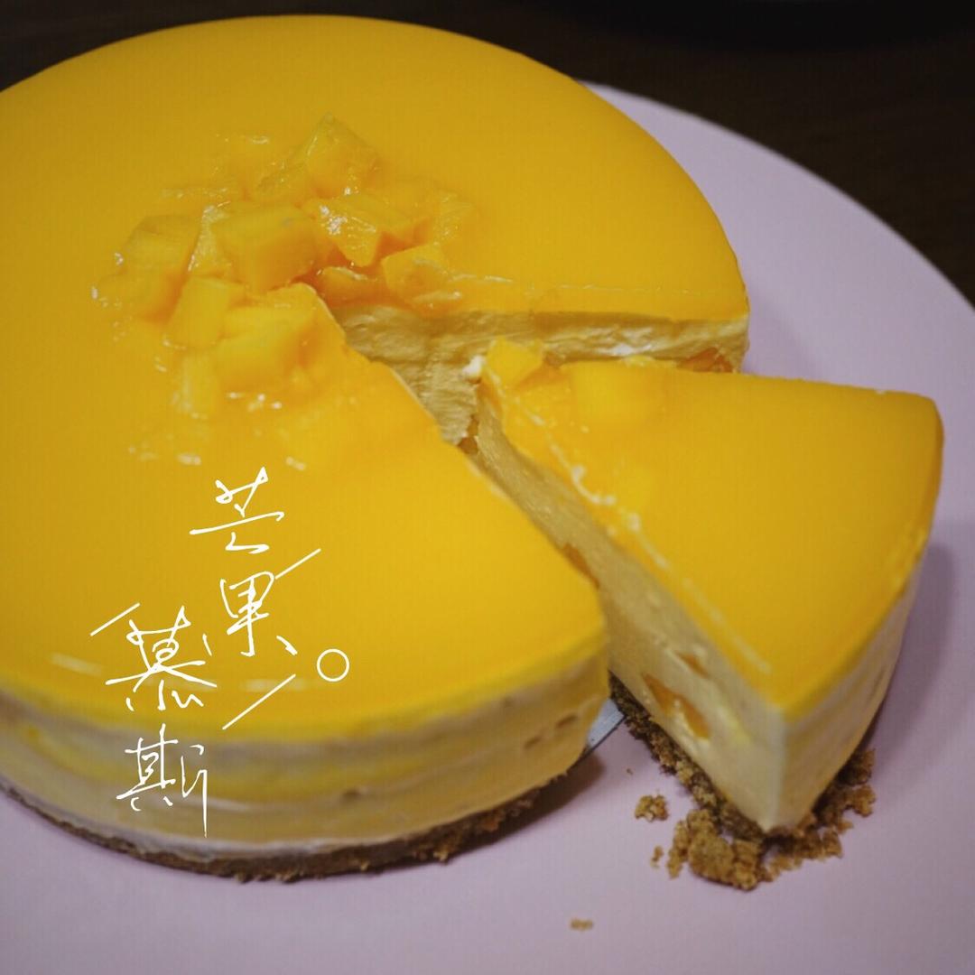 夏日芒果慕斯【免烤箱】
