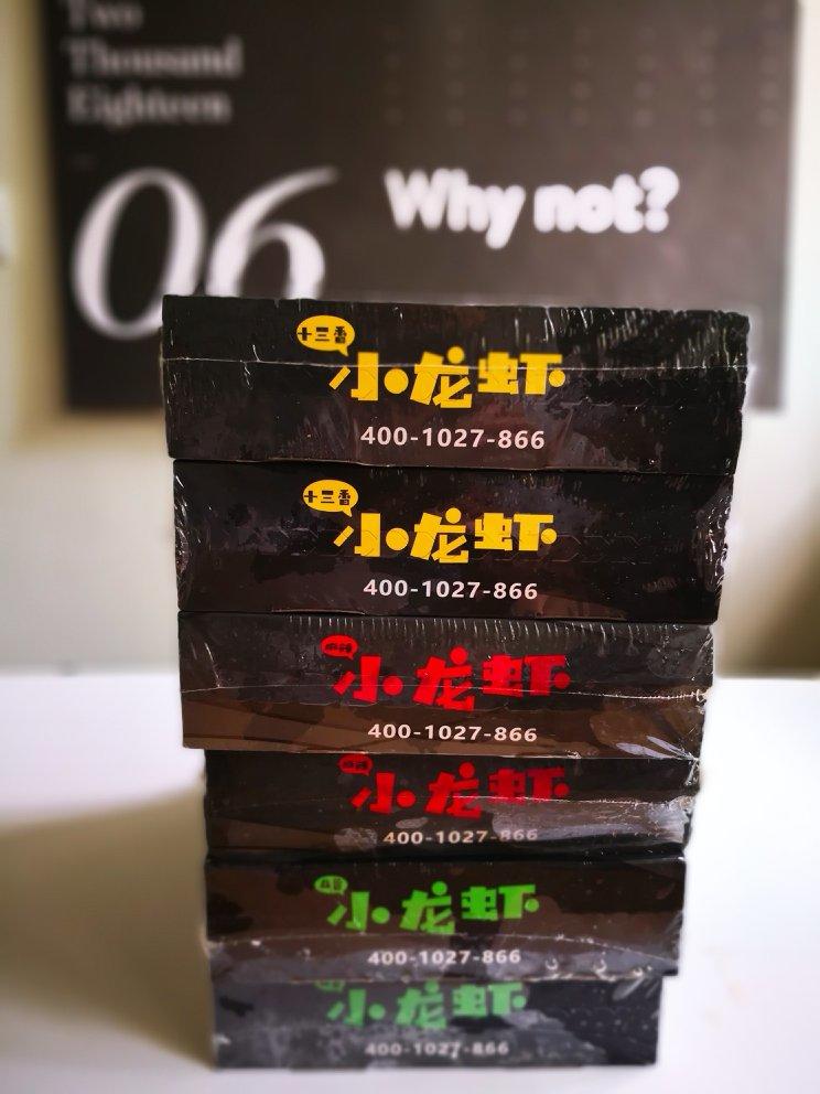 小日子小确幸