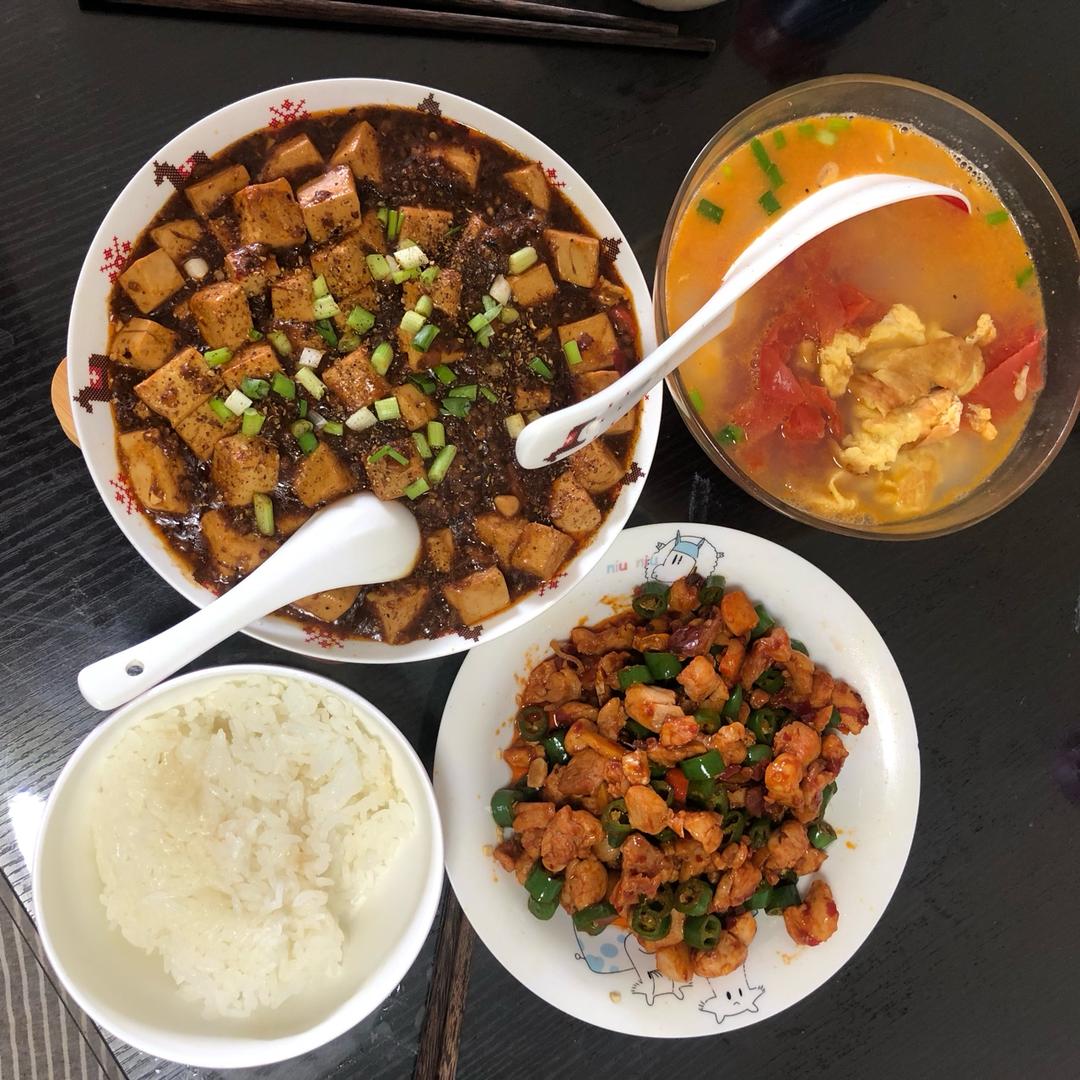 小煎鸡腿肉